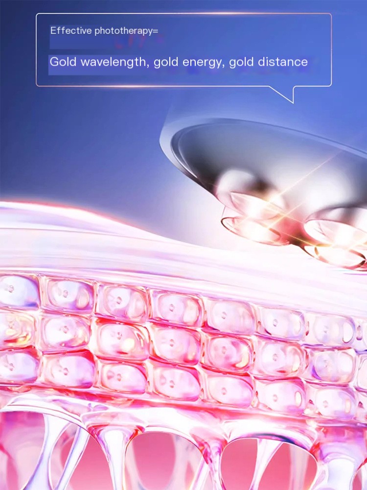 EMS Photon Mask Image 10