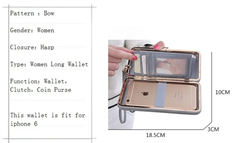 Wallet Image 1