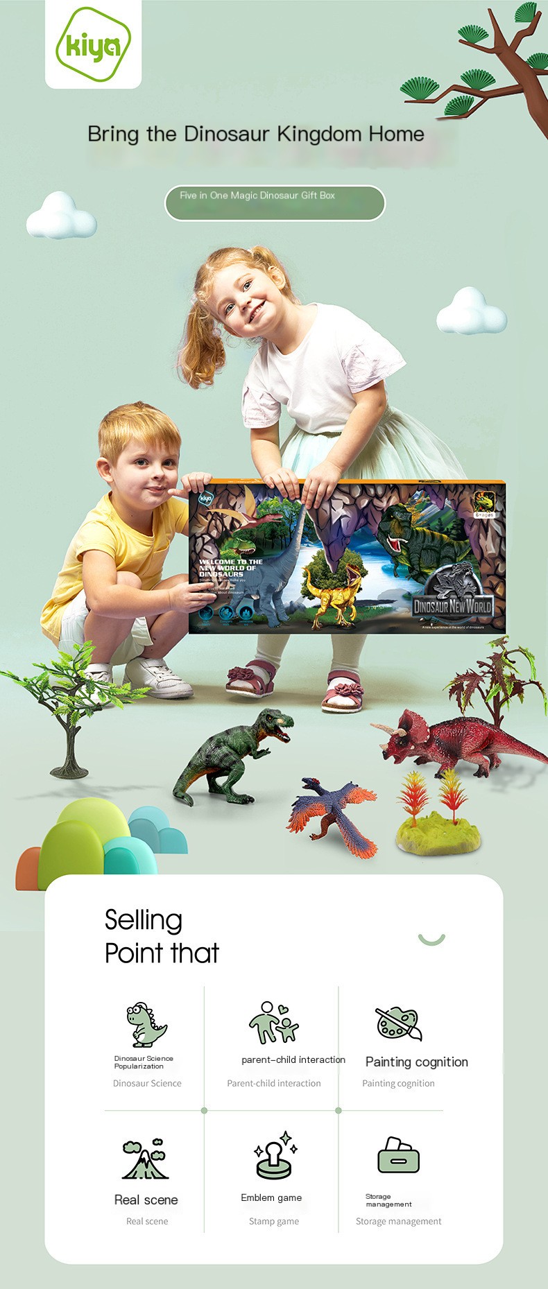Dinosaur Toy Set 1