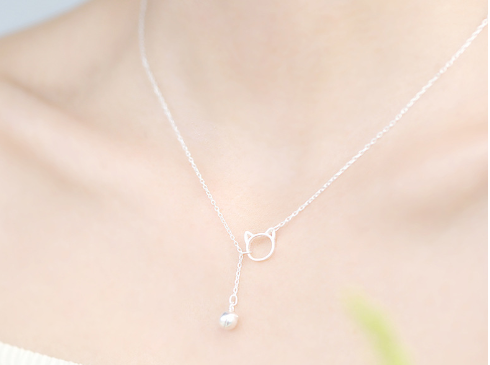 Colar Cat Necklace Image 3