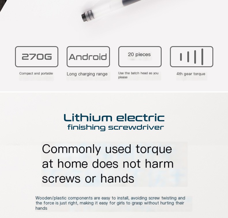 Electric Screwdriver Image 1