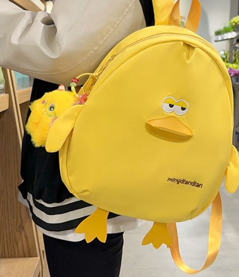 Duck Backpack Front View