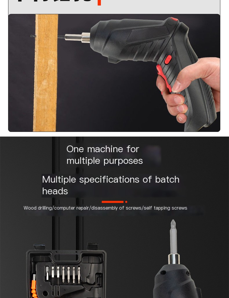Electric Drill Image 5