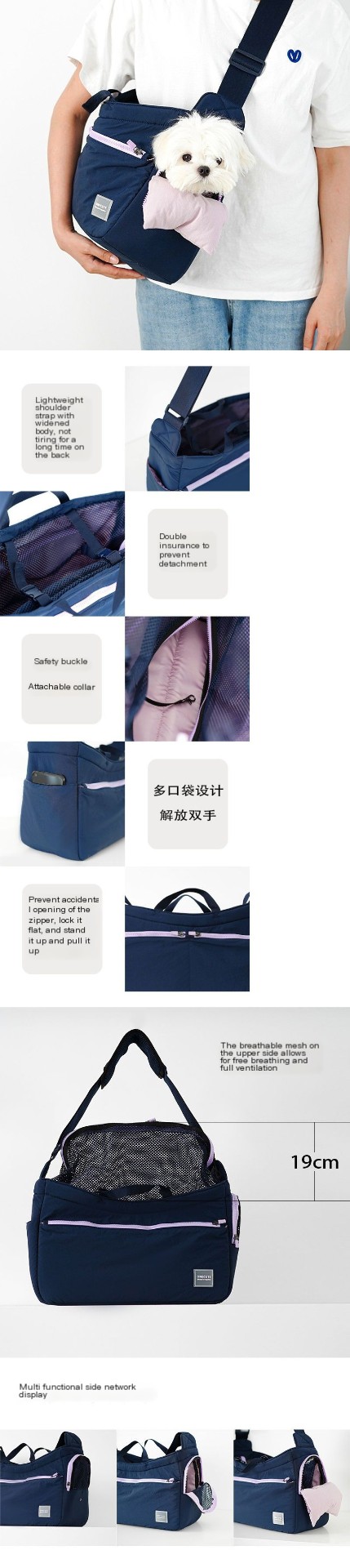 Pet Carrier Image 1