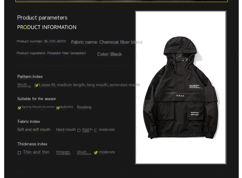 HKSH Men's Darkwear Tactical Jacket Image 1