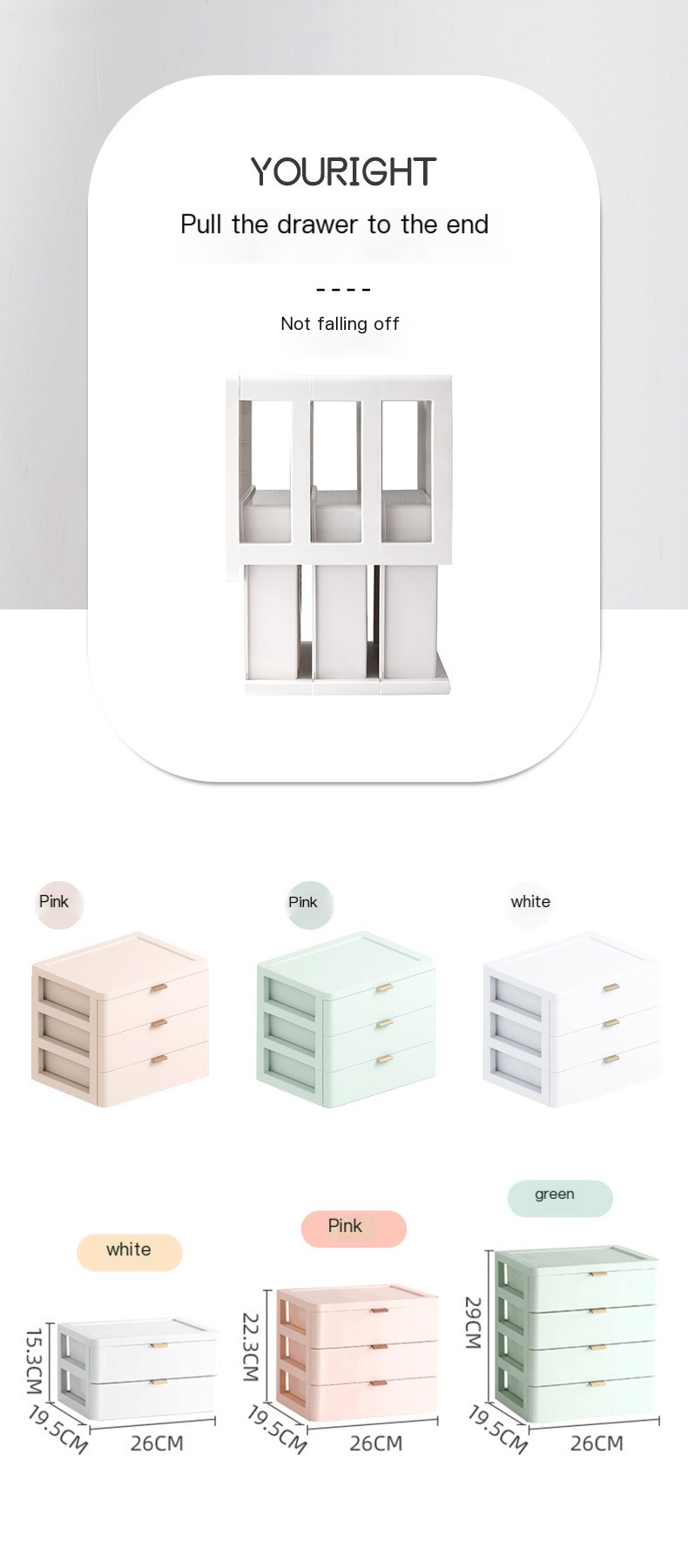 Drawer Storage Cabinet