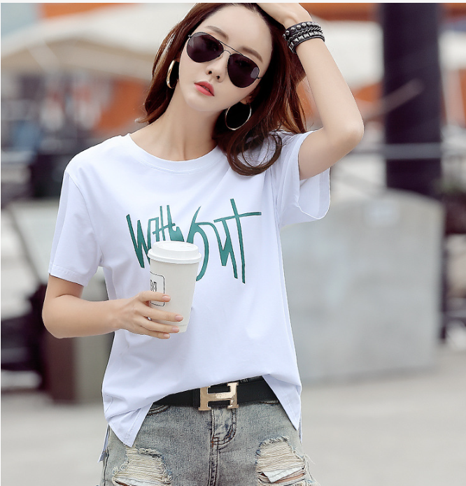 Short Sleeve T-Shirt
