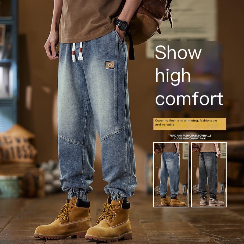 Men's Casual Jeans - Image 2