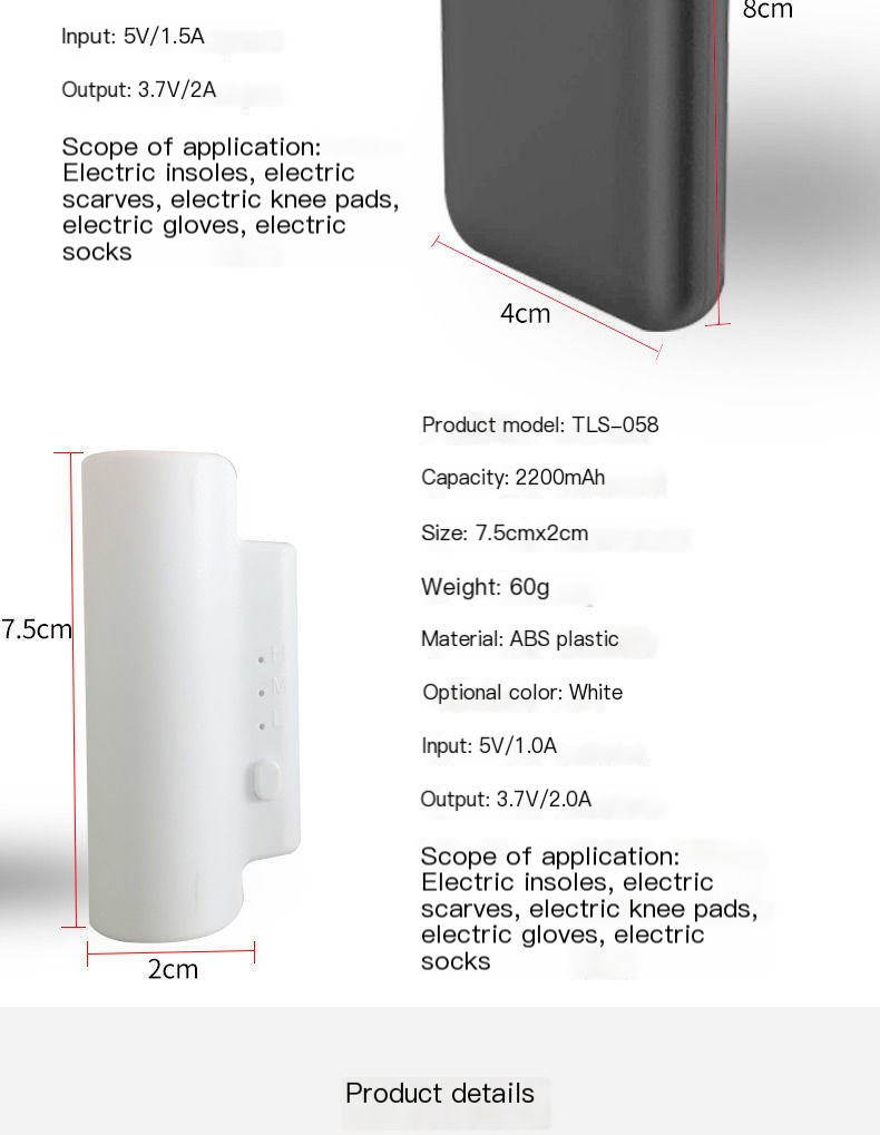 Electric Heating Socks