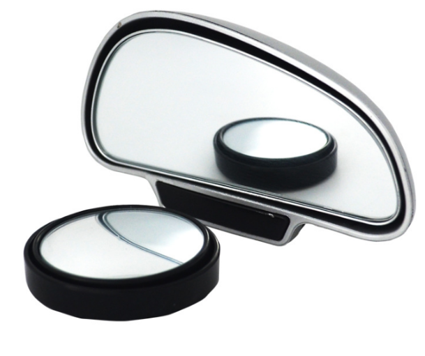Car Blind Spot Mirror