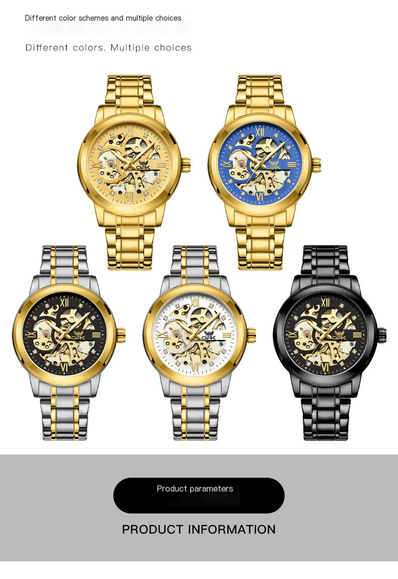 Transparent Case Back