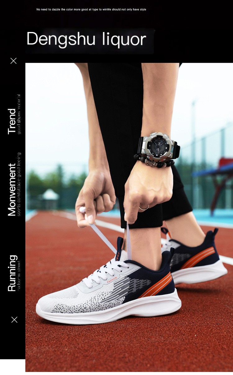 Breathable and Lightweight