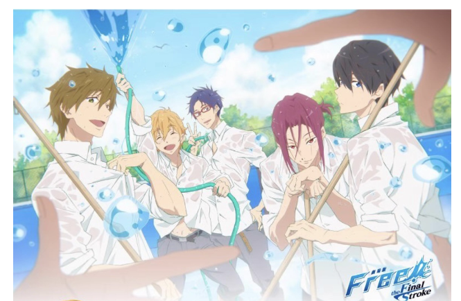 Free! Card 1
