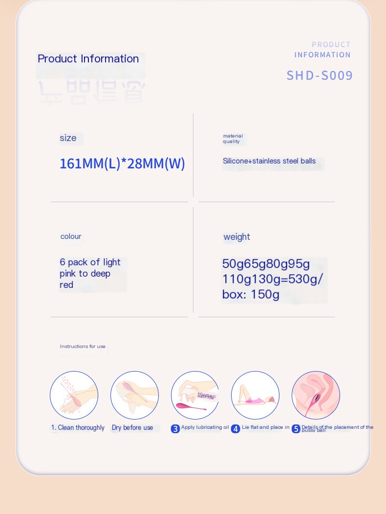 Women shrinking ball erotic products postpartum recovery silicone female appliances shrinking tightening shrinking ball, tightening shrinking ball, educational toys