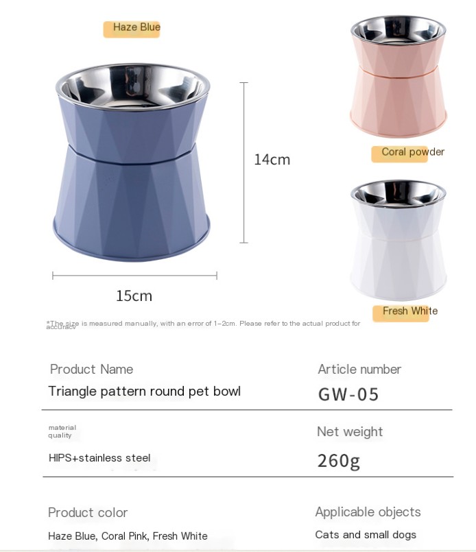 Stainless Steel Cat Bowl 1