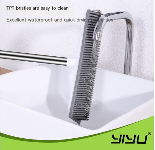 Vroom Broom™ Carpet Rake