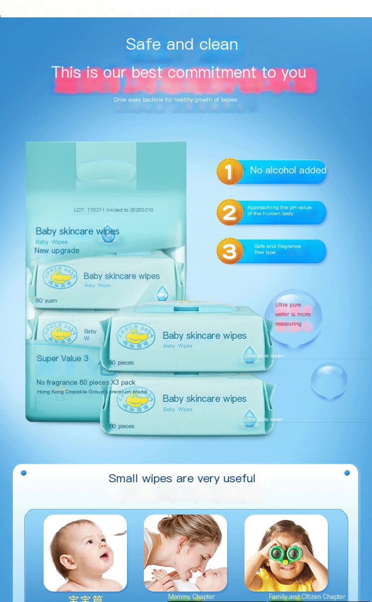 Baby Skin Wipes Close-up