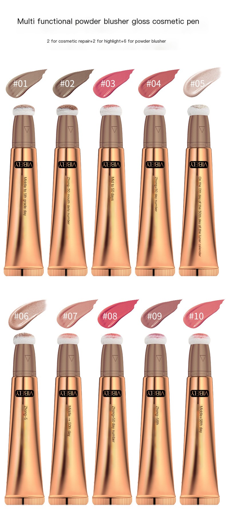 VIBELY Highlighter Stick 4