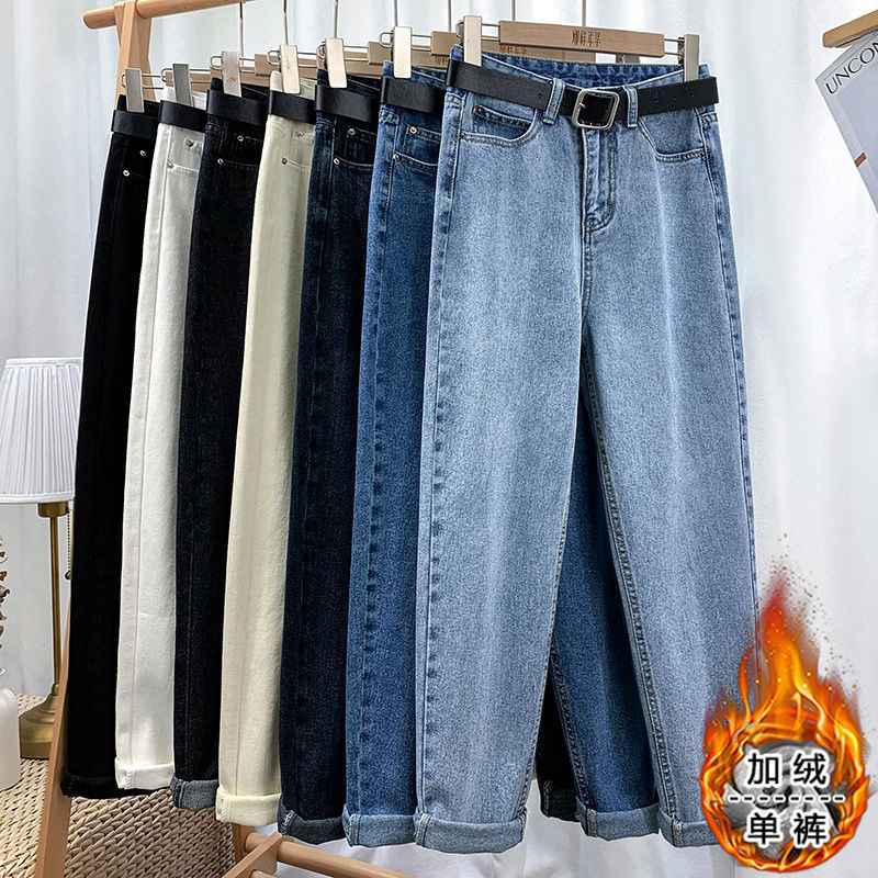 Fashionable Harem Pants