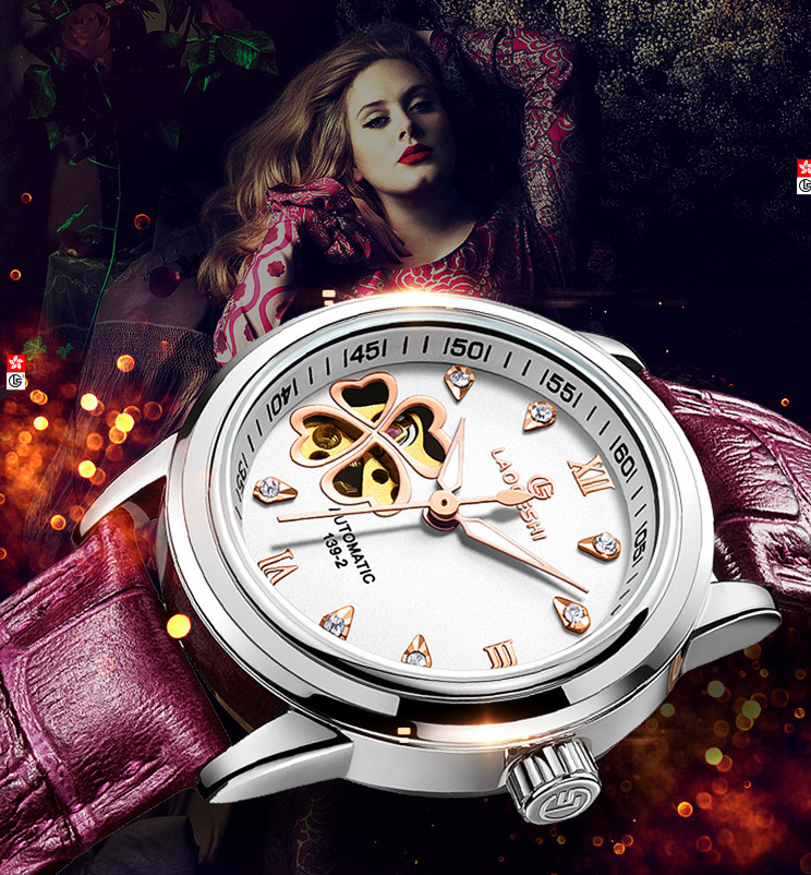 Watch Image 2