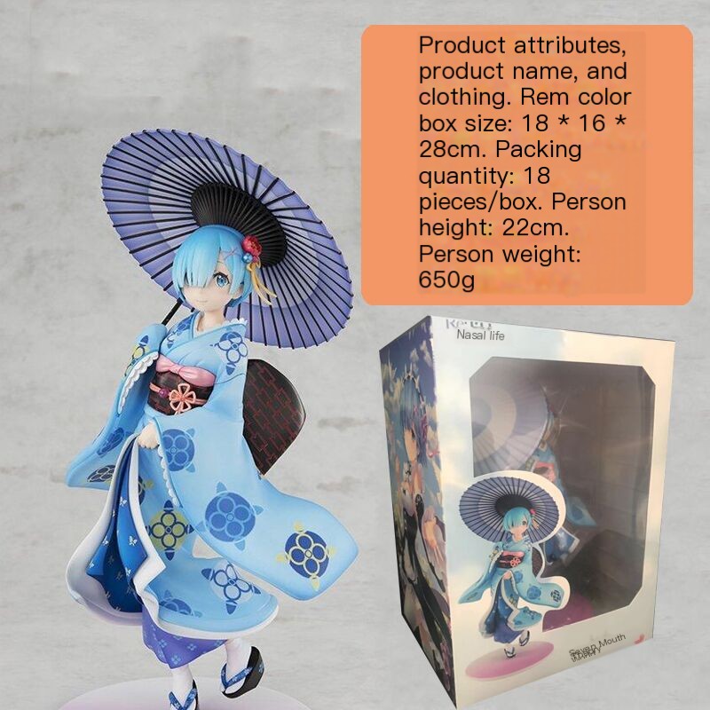 Re:Zero Rem Kimono Figurine 6