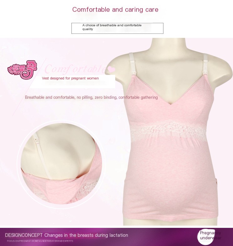 Nursing Camisole Image 2