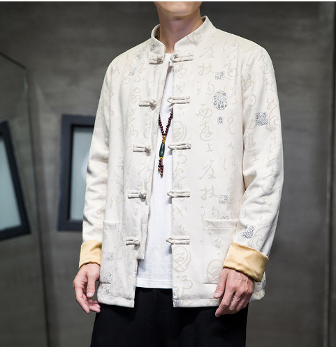 Retro Style Hanfu Slim Chinese Tunic Suit