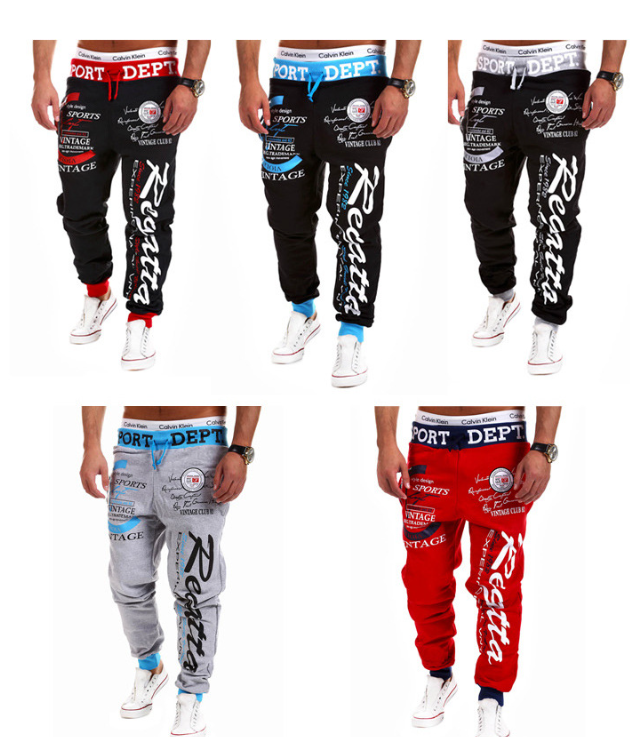 Jogging Pants Image 2