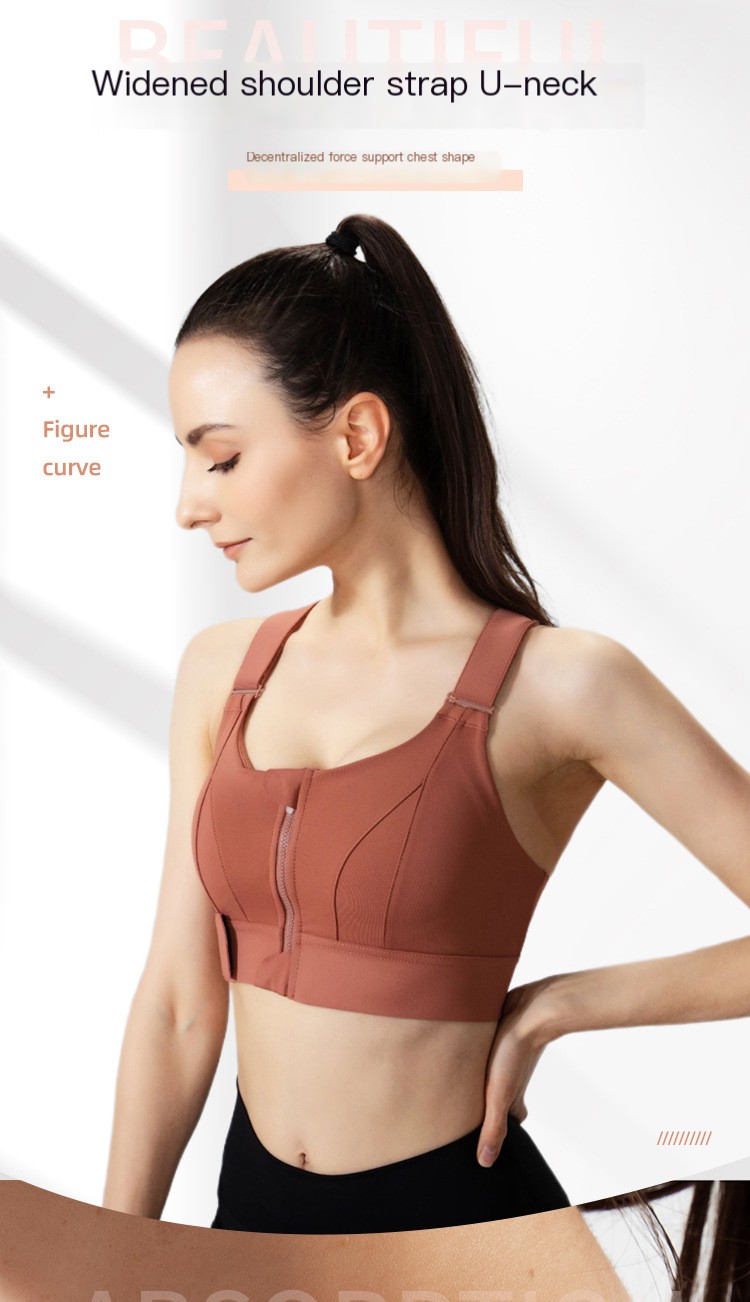 Sports Bra Image 2