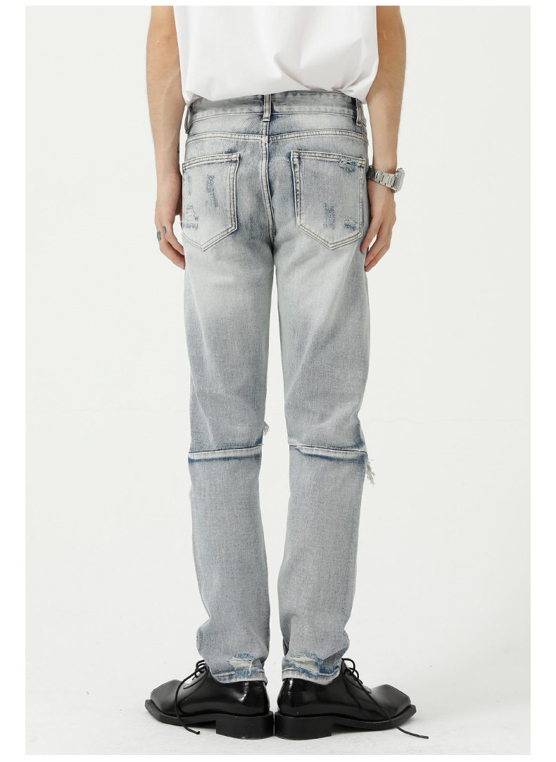 Shredded Denim Pants 6