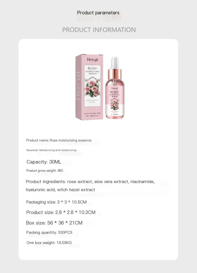 Hoygi Rose Moisturizing Essence