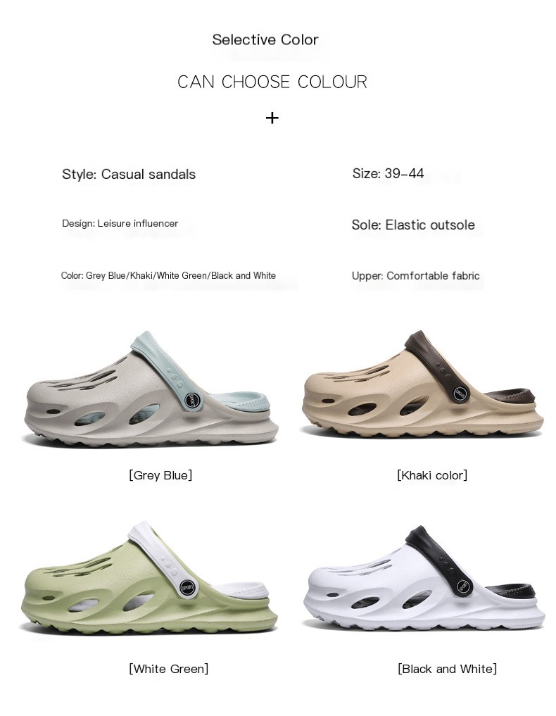 Comfortable Design