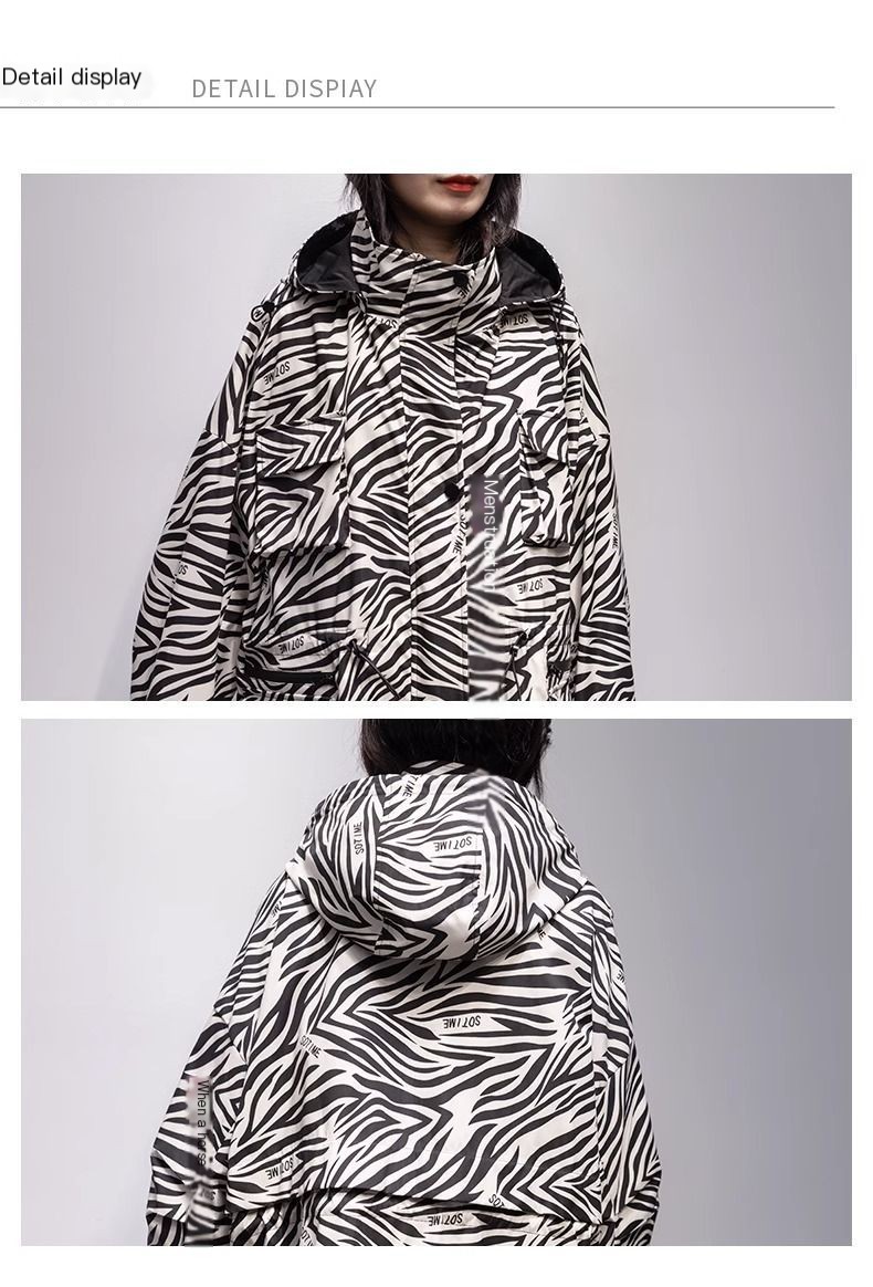 Zebra-print Trench Coat Image 7