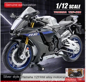 MotoModel Ninja ZX-6R