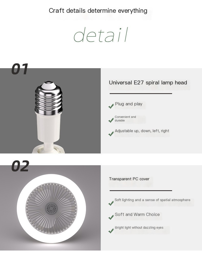 Fan Lamp 13