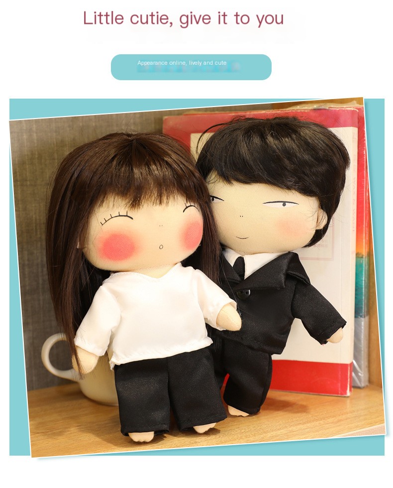 Plush Toy Image 6