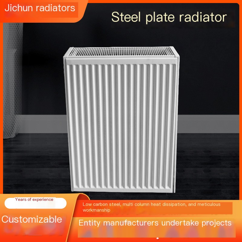 Radiator Installation Example