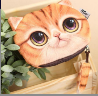 3D Cat Wallet Image 2