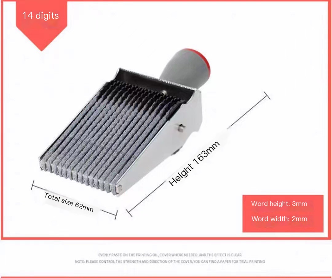 Multi-purpose wheel seal 8-12 adjustable digits 0-9 letters A-Z symbol date stamp with year month day
