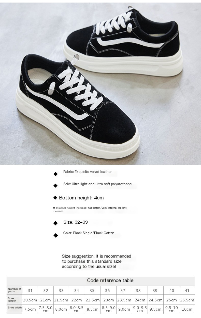 Fashion Sneakers