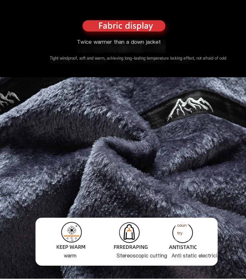 Couples Thickened Fleece One-Piece Jacket