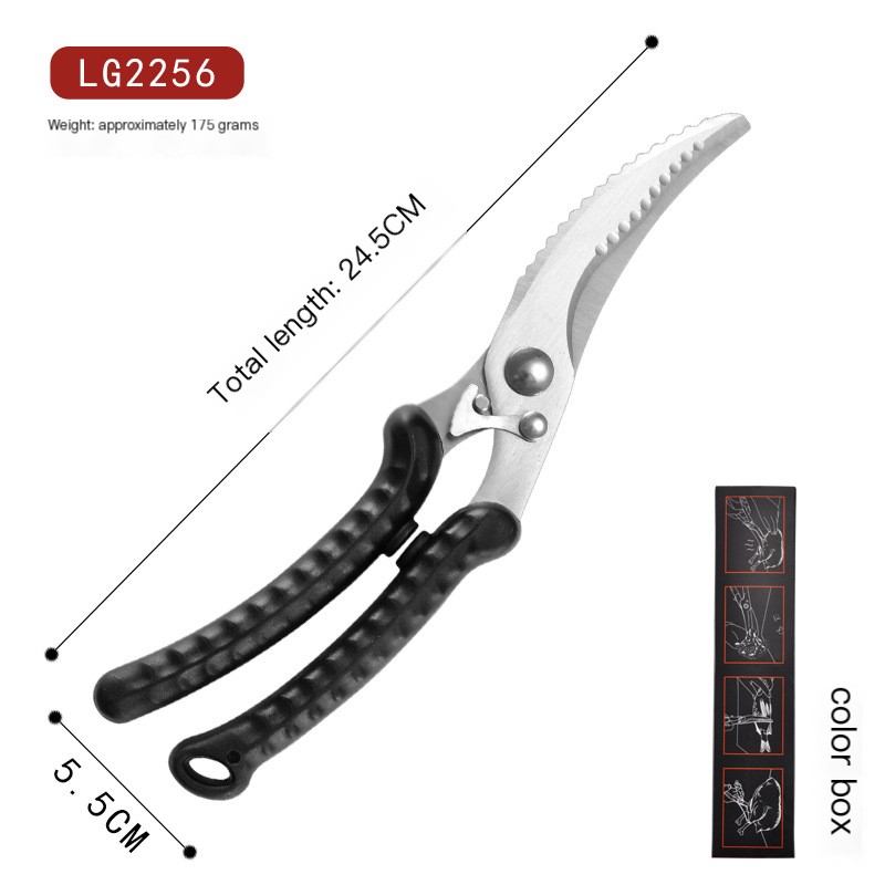 Stainless Steel Kitchen Scissors