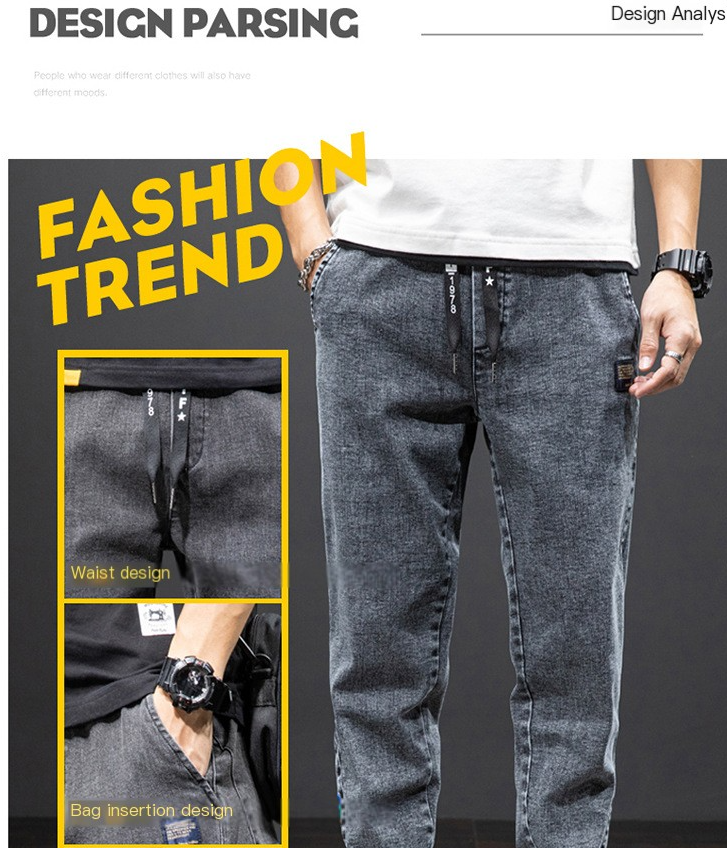 Baggy Denim Pants 2