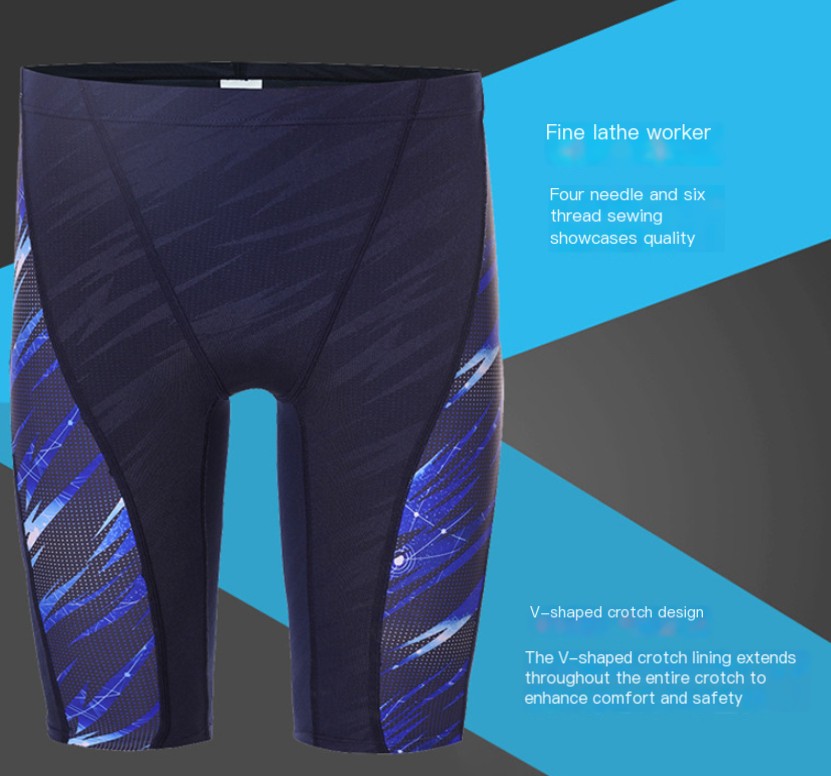 Pool Pro Training Swim Trunks Details