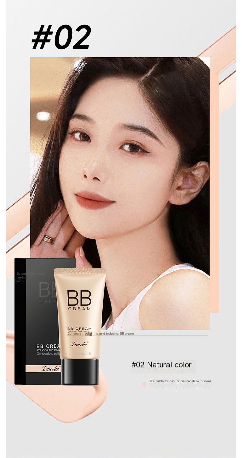 BB Cream Image 8