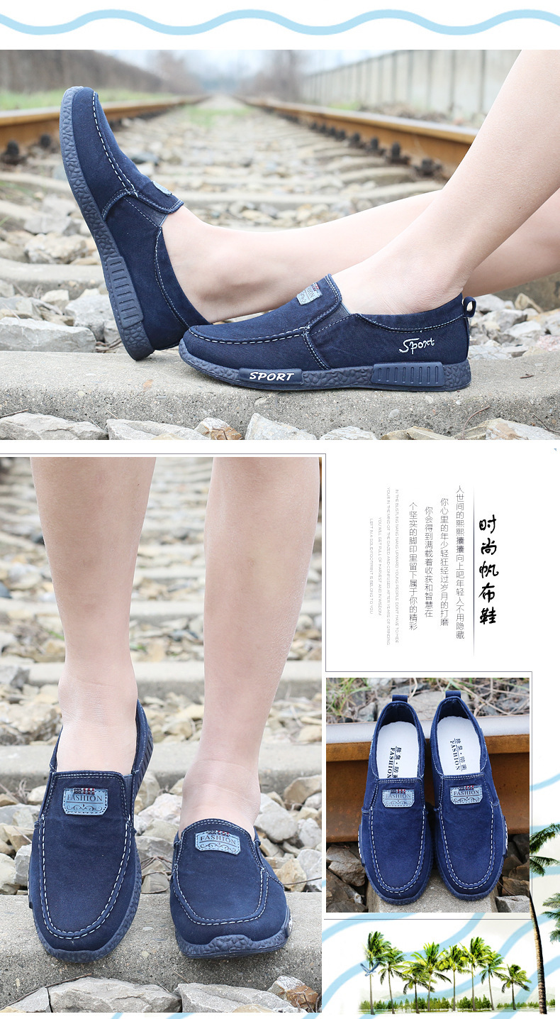 Men's Canvas Shoes 1