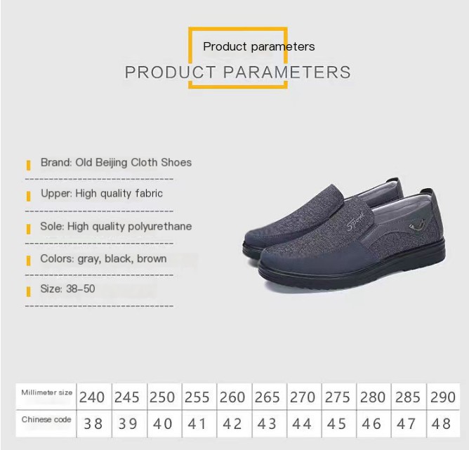 Mocassim