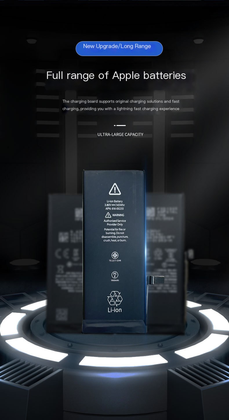 High Capacity Lithium Battery