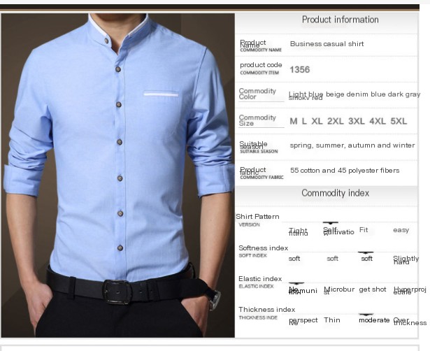 Men's Shirt 7