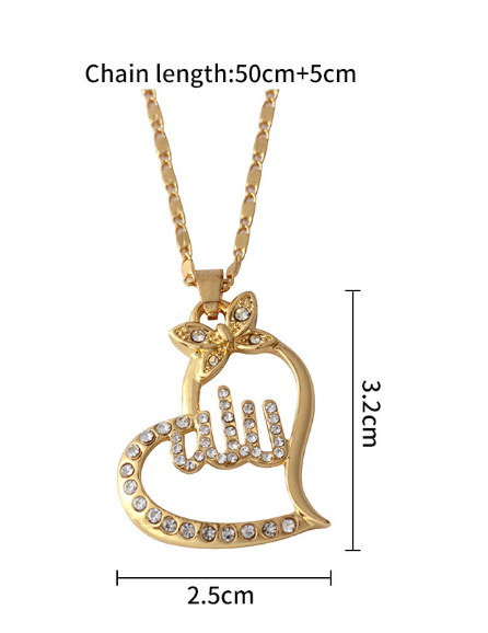 Allah Pendant Necklace - Rose Gold